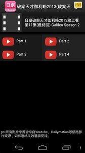 日本六九在线视频,一场视觉与情感的盛宴