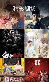 青草园在线视频,探索自然之美，感受生命活力