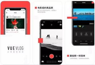 手机党在线视频,畅享移动娱乐新体验