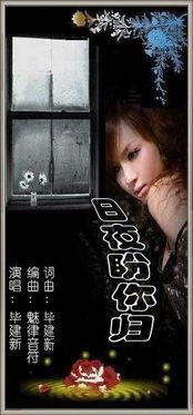 日夜草在线视频观看,沉浸式在线视频，探索自然之美