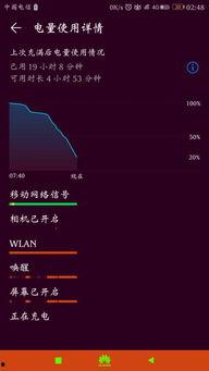 1024在线视频