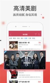 依依在线视频免费观看,免费畅享精彩内容，轻松观影新体验